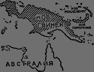 Всемирный следопыт 1929 № 02 _55_galereya1.png