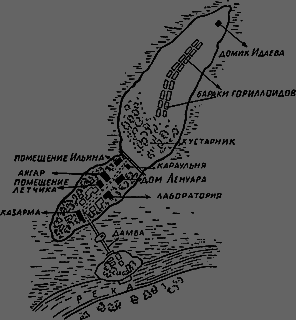 Всемирный следопыт 1929 № 07 _54_str545.png