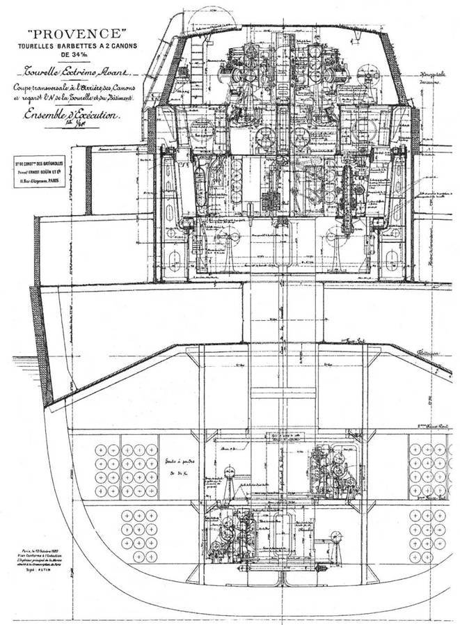 Линейные корабли типа “Бретань” (1912-1953) pic_12.jpg