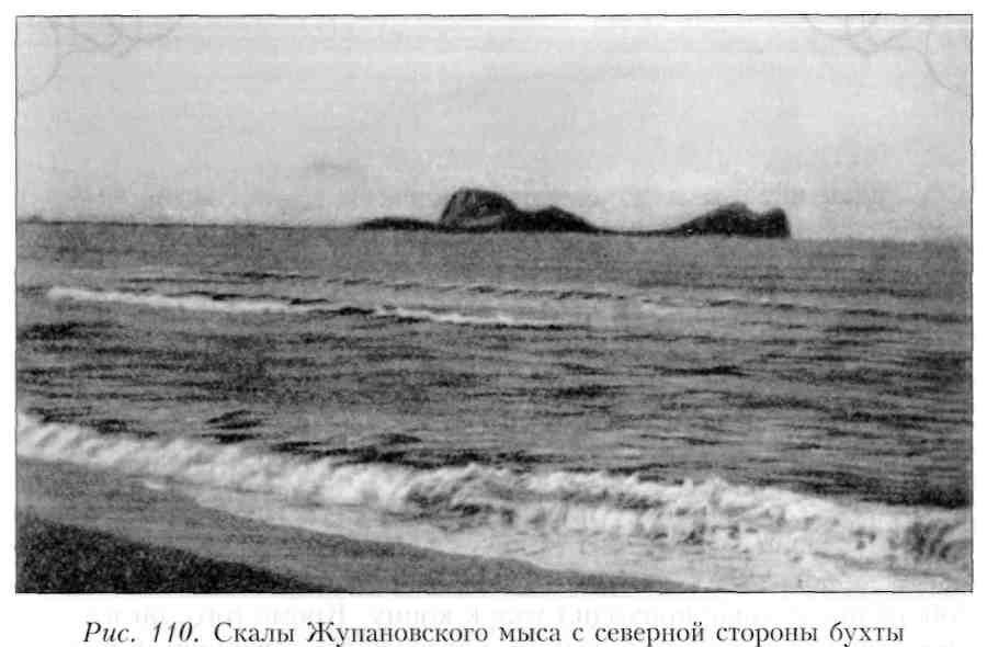 Путешествие по Камчатке в 1908--1909 гг. _111.jpg