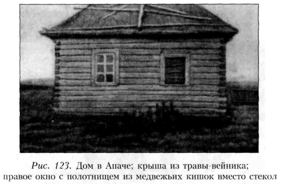 Путешествие по Камчатке в 1908--1909 гг. _123.jpg