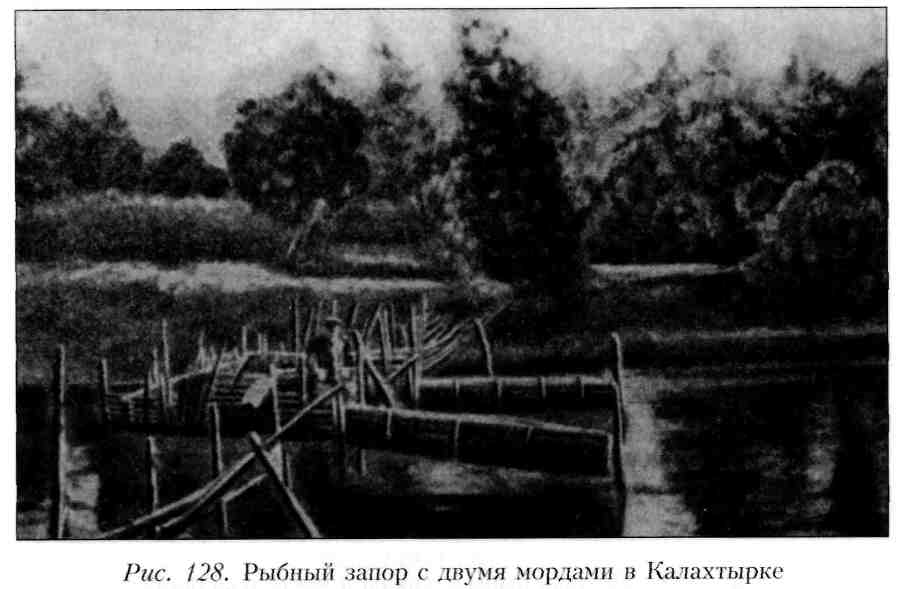 Путешествие по Камчатке в 1908--1909 гг. _128.jpg