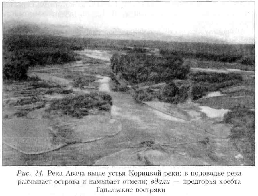 Путешествие по Камчатке в 1908--1909 гг. _25.jpg