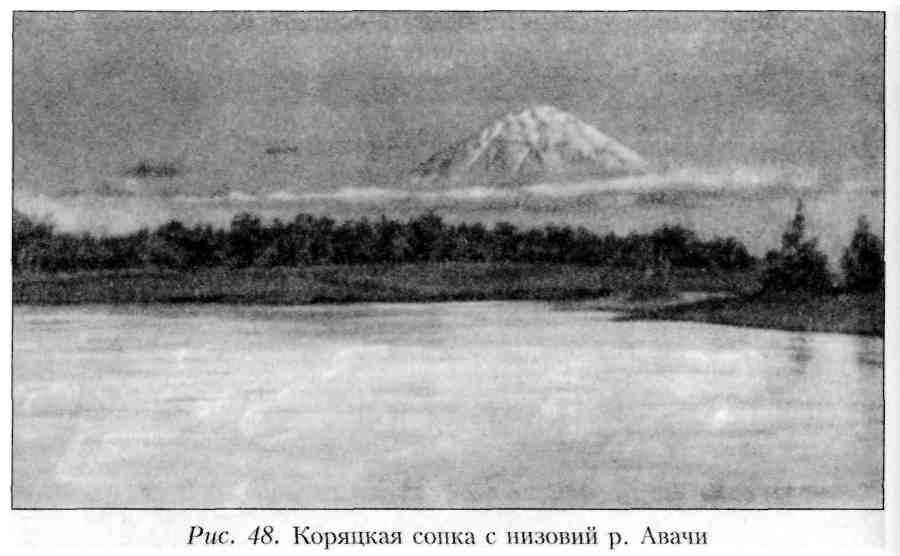 Путешествие по Камчатке в 1908--1909 гг. _49.jpg