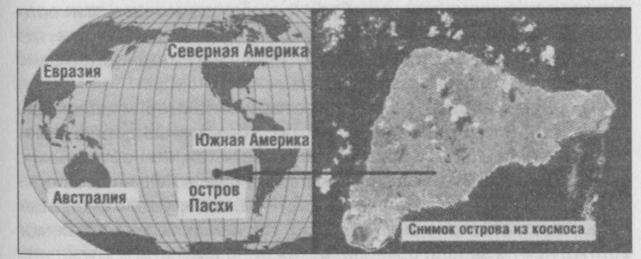 Тайны подземного мира i_022.jpg