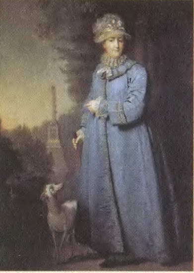 Екатерина Великая (1780-1790-е гг.) i_012.jpg