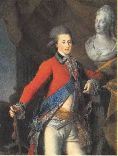 Екатерина Великая (1780-1790-е гг.) i_013.jpg