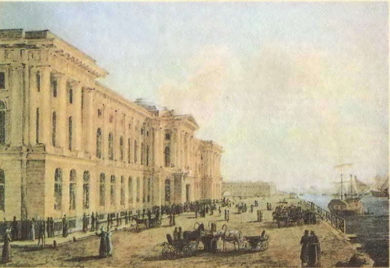Екатерина Великая (1780-1790-е гг.) i_032.jpg