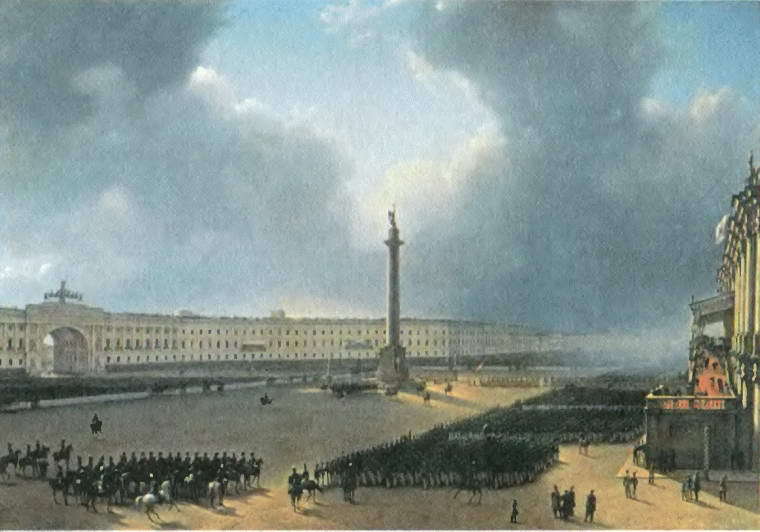 Россия в середине XIX века (1825-1855 гг.) i_020.jpg