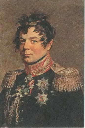 Россия в середине XIX века (1825-1855 гг.) i_026.jpg