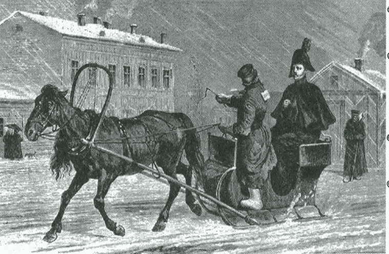 Россия в середине XIX века (1825-1855 гг.) i_034.jpg
