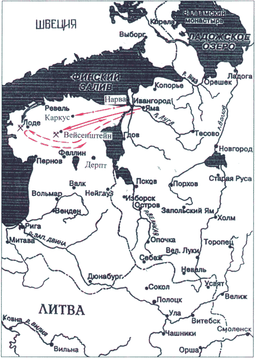 Ливонская война 1558-1583 i_046.png