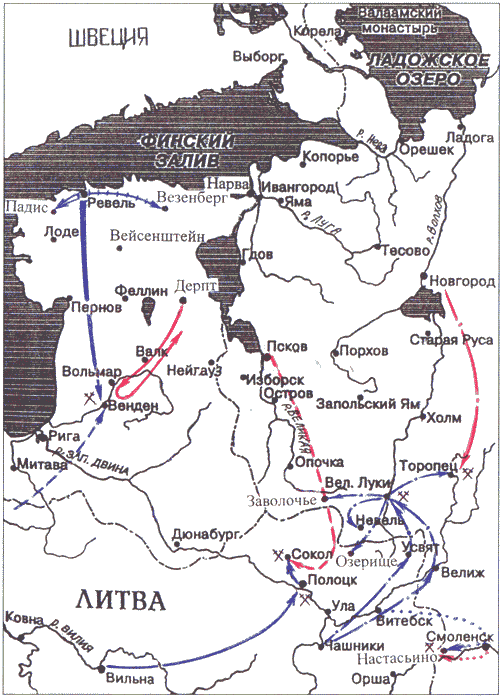 Ливонская война 1558-1583 i_050.png