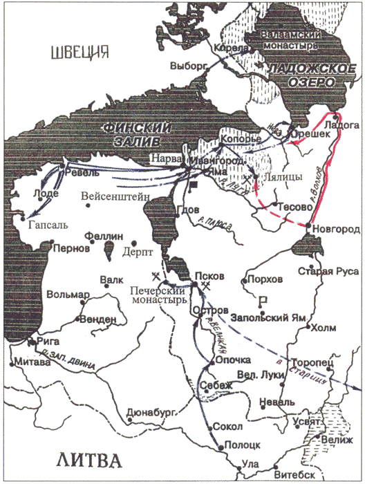 Ливонская война 1558-1583 i_052.png