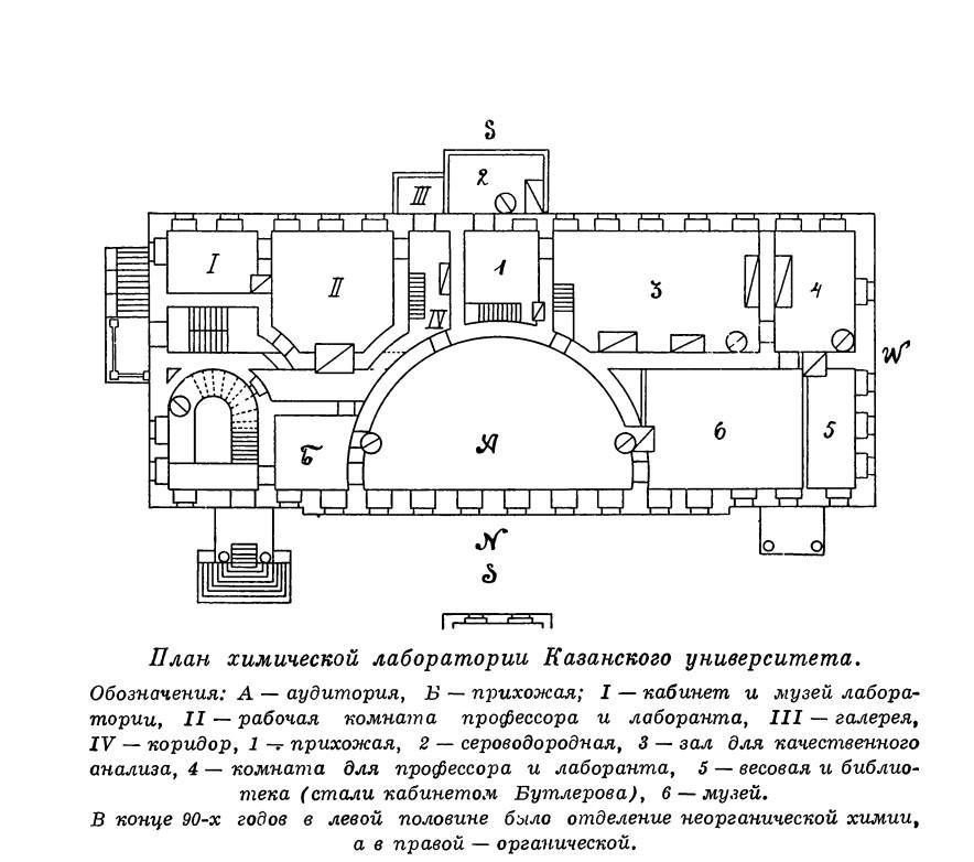 Александр Михайлович Зайцев _4.jpg