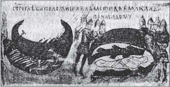 Морские тайны древних славян i_109.jpg