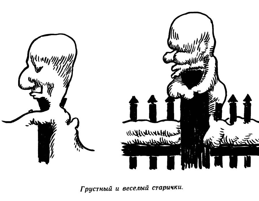 Лесные диковины _16.jpg