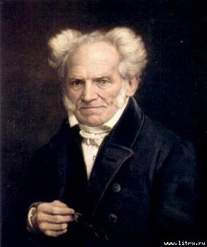 Введение в философию schopenhauer.jpg