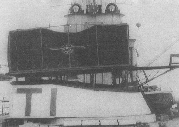 Линейные крейсера Англии. Часть II pic_45.jpg