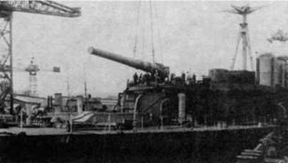 Линейные крейсера Англии. Часть IV pic_26.jpg