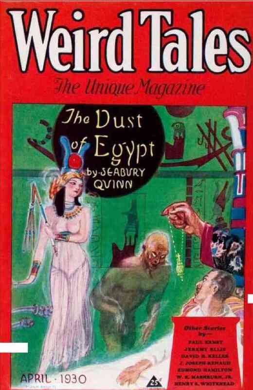 Пыль Египта image9.jpg