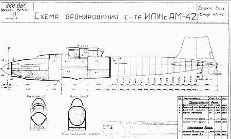 Штурмовики Красной Армии p_160.jpg