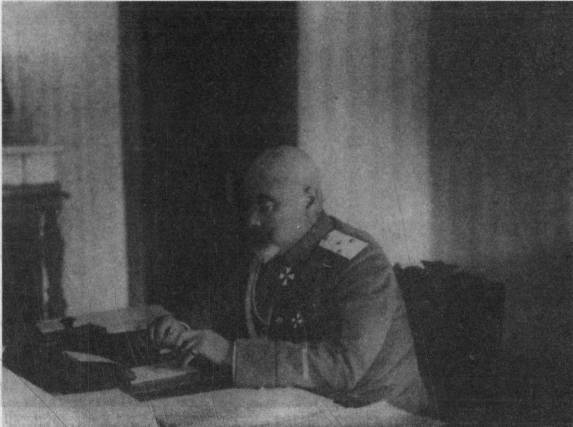 Генерал Деникин _11.jpg