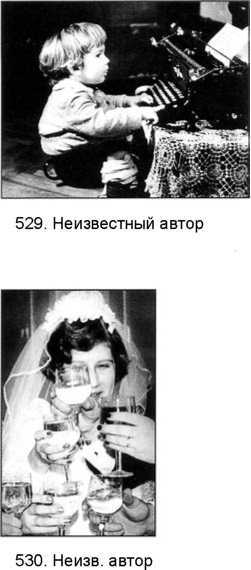 Фотография как... _311.jpg