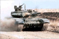 Т-90 Первый серийный российский танк pic_1.jpg