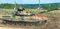 Т-90 Первый серийный российский танк pic_10.jpg