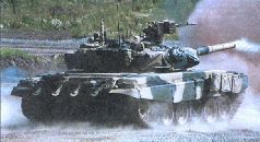 Т-90 Первый серийный российский танк pic_12.jpg