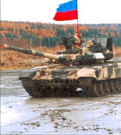 Т-90 Первый серийный российский танк pic_3.jpg