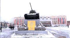 Т-90 Первый серийный российский танк pic_4.jpg