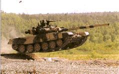 Т-90 Первый серийный российский танк pic_52.jpg