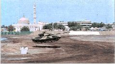 Т-90 Первый серийный российский танк pic_54.jpg