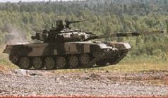 Т-90 Первый серийный российский танк pic_72.jpg