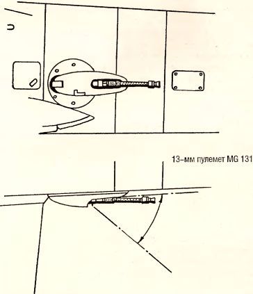 «Чудо-оружие» Третьего рейха i_154.jpg