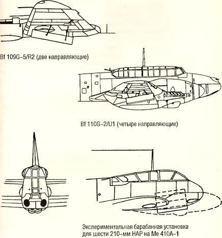 «Чудо-оружие» Третьего рейха i_163.jpg