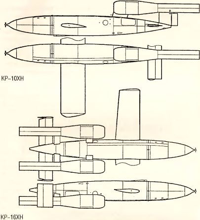 «Чудо-оружие» Третьего рейха i_204.jpg