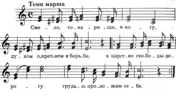 Русские народные песни _1.jpg