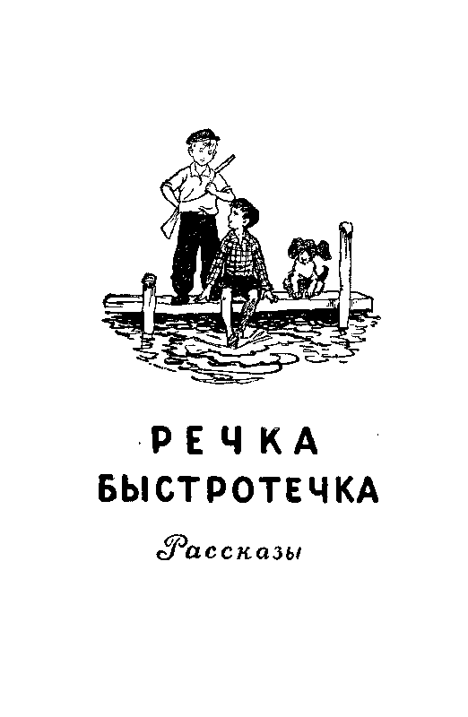 Живые фонарики pic_25.png