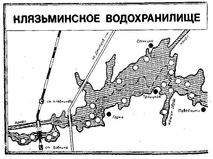 С удочкой по Подмосковью _1.jpg