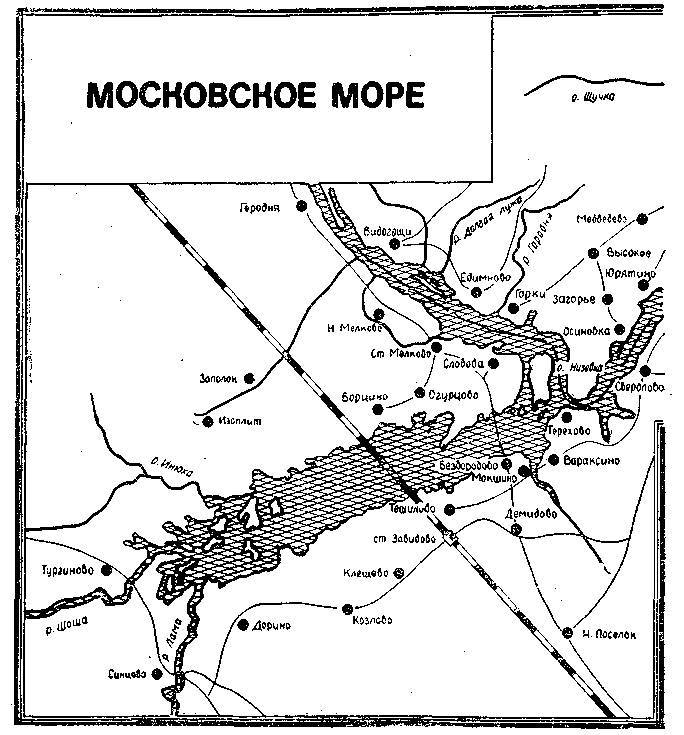 С удочкой по Подмосковью _11.jpg