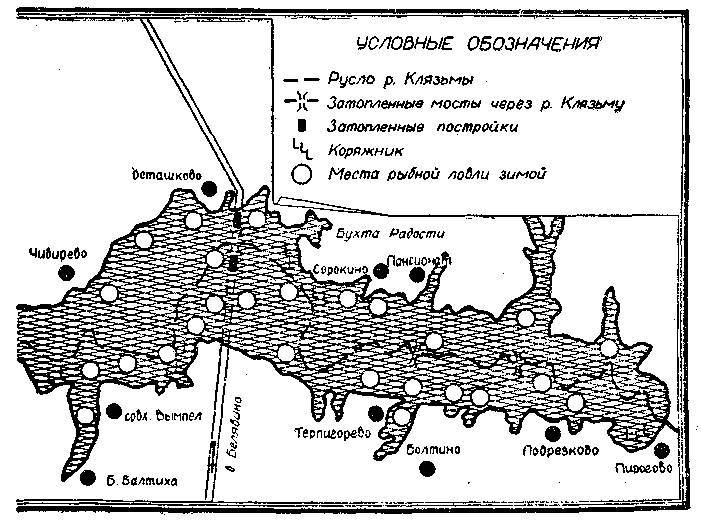 С удочкой по Подмосковью _2.jpg