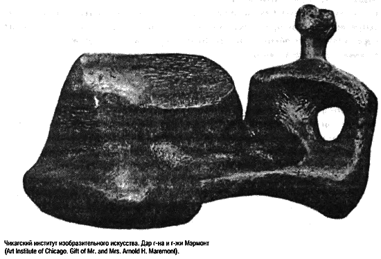 Восхождение Запада. История человеческого сообщества i_162.png