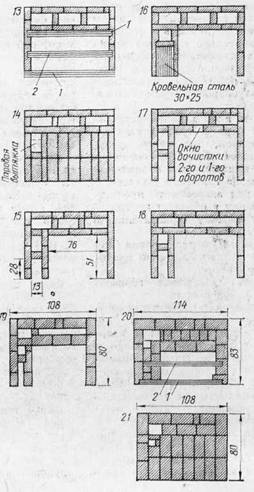 Печи, камины i_027.jpg