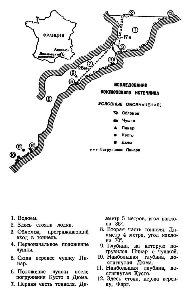 В мире безмолвия _2.jpg