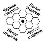 Математические головоломки и развлечения _34.jpg