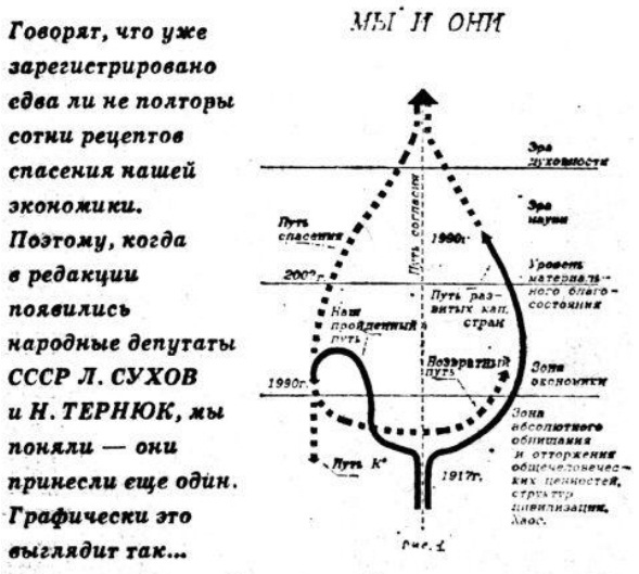 Последний гамбит i_044.jpg