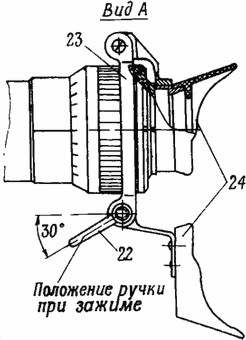 Переносной противотанковый комплекс 9К11. Техническое описание и инструкция по эксплуатации i_011.jpg